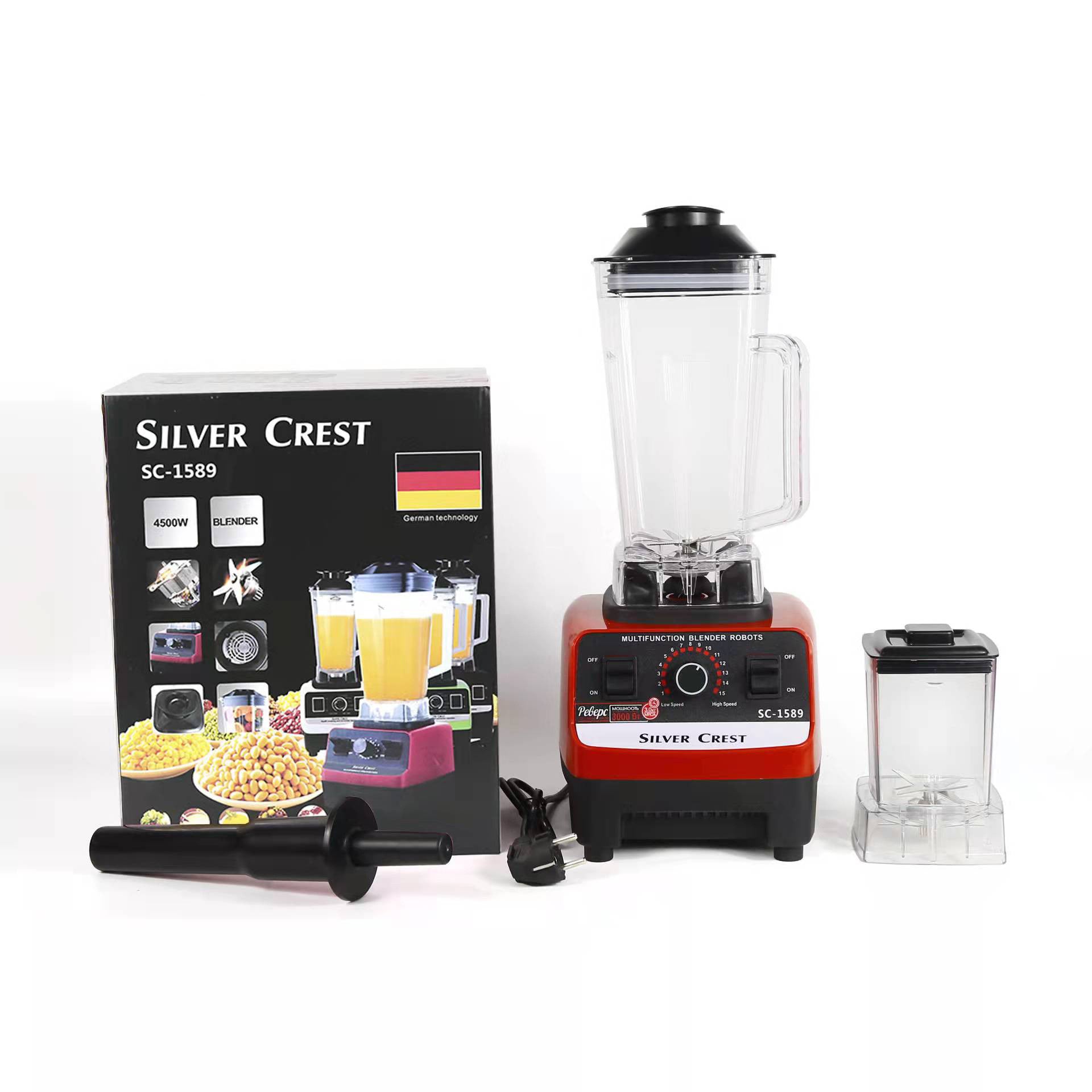 Household Double Cup Wall Breaker Cooking Mixer